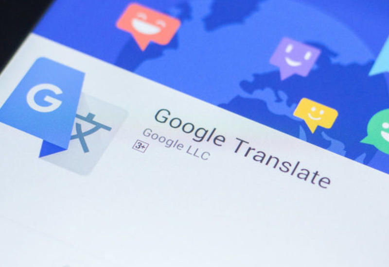 Американка вышла замуж при помощи Google Translate