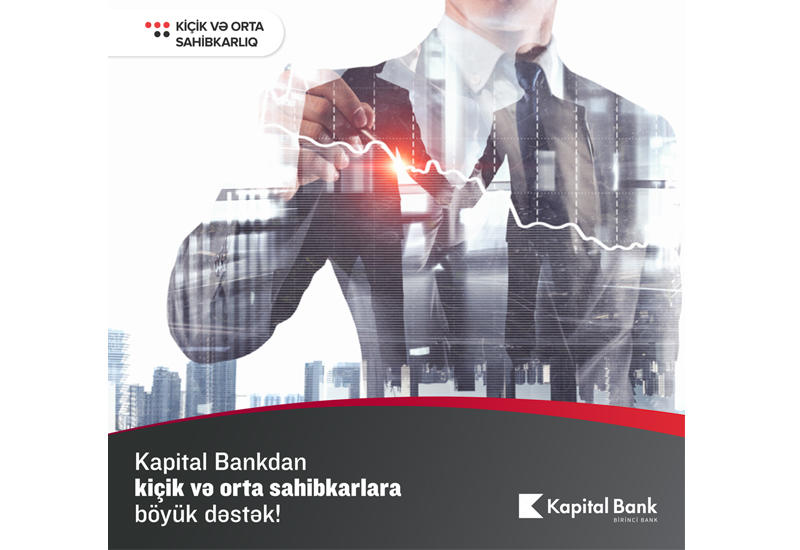 Kapital Bank и АРМСБ окажут поддержку юридическим лицам и предпринимателям (R)