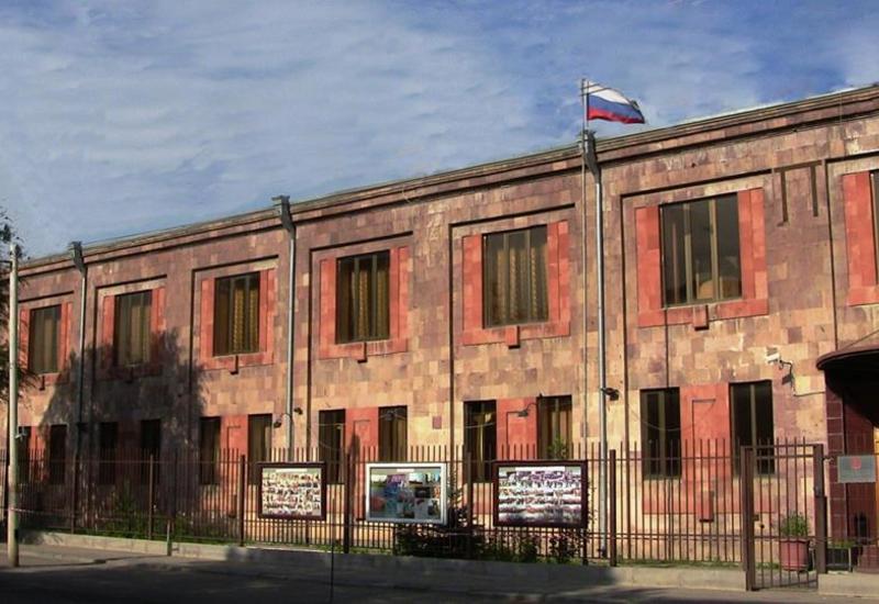 Улица позора: В Армении окружили Генконсульство РФ культом фашистского преступника Нжде