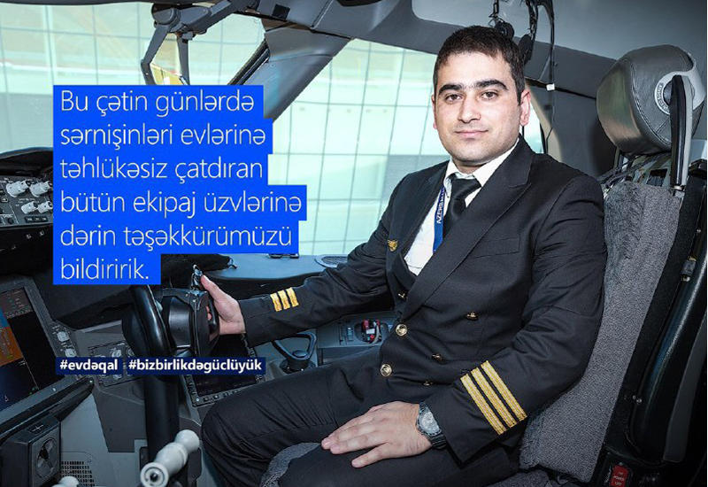 AZAL вернул на родину еще 498 граждан Азербайджана