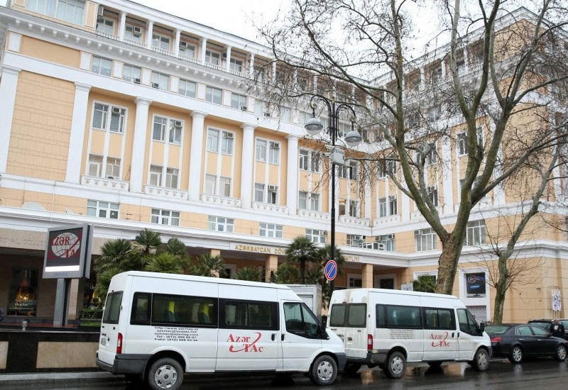АЗЕРТАДЖ перечислил средства в Фонд поддержки борьбы с коронавирусом