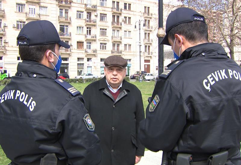 Сотрудники полиции Азербайджана предупредили лиц старше 65 лет, нарушающих карантин