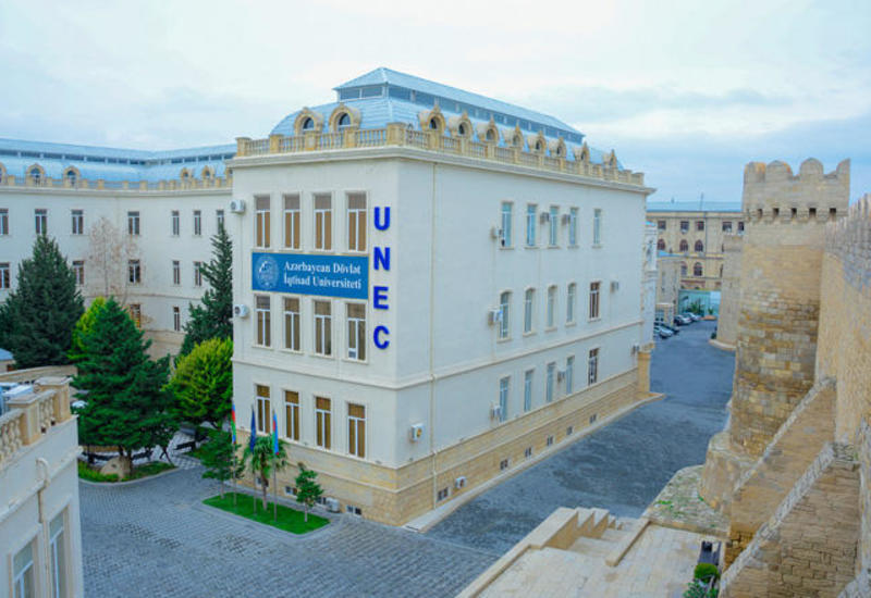 UNEC перечислил 150 тысяч манатов в Фонд поддержки борьбы с коронавирусом