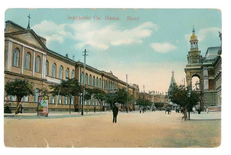 Всемирный день рождения почтовой марки в Азербайджане