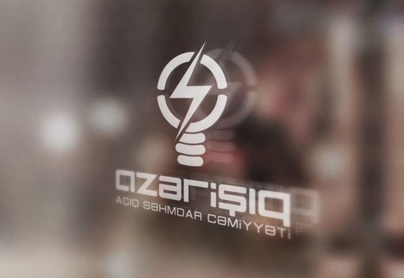 ОАО "Азеришыг" опровергло информацию об отключении электроэнергии за долги