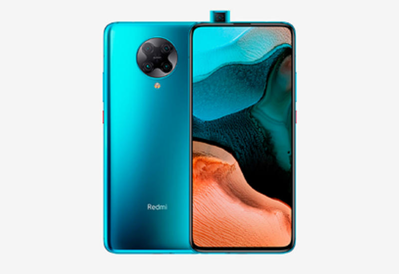 Xiaomi представила нового «убийцу флагманов»