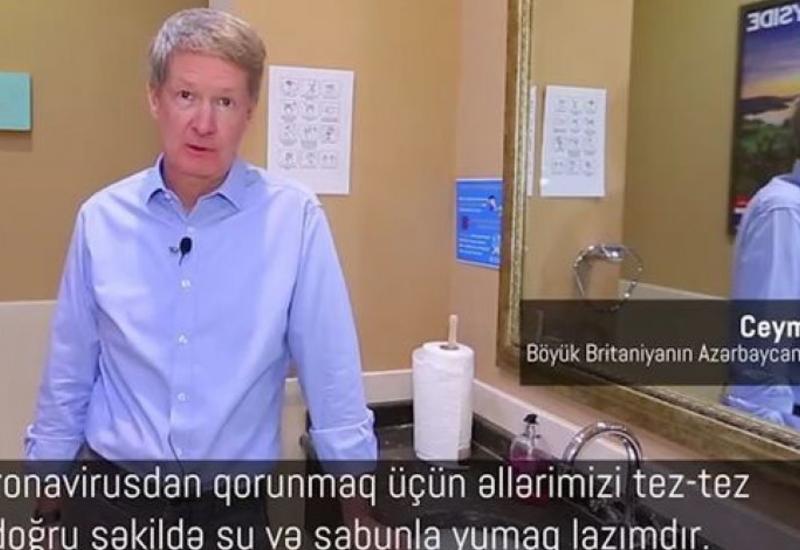 Посол Великобритании в Азербайджане присоединился к кампании "Чистые руки"