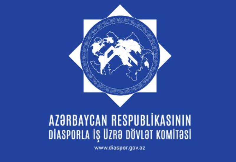 Dövlət Komitəsinin rəhbər heyəti əmək haqqını koronavirusla mübarizəyə ayırıb