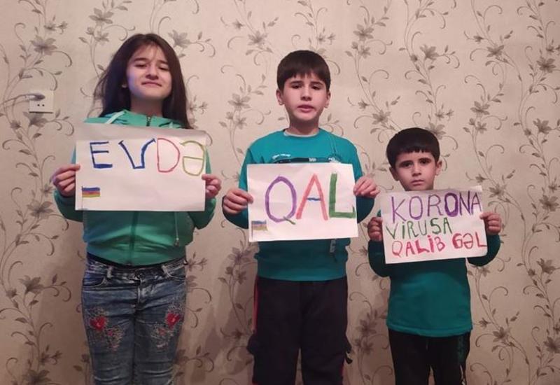 Бакинские школьники призывают "Оставайся дома – продолжай учиться!"