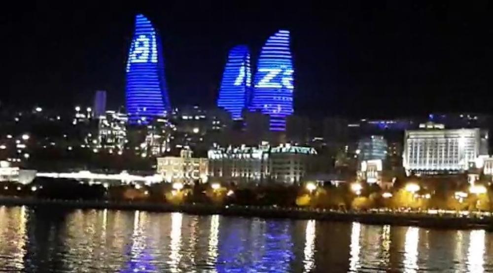 "Мы сильны вместе!"