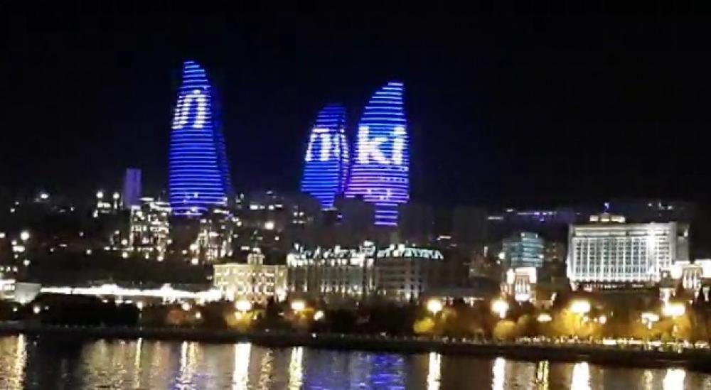 "Мы сильны вместе!"