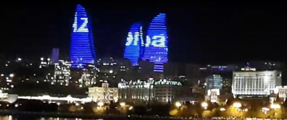 "Мы сильны вместе!"
