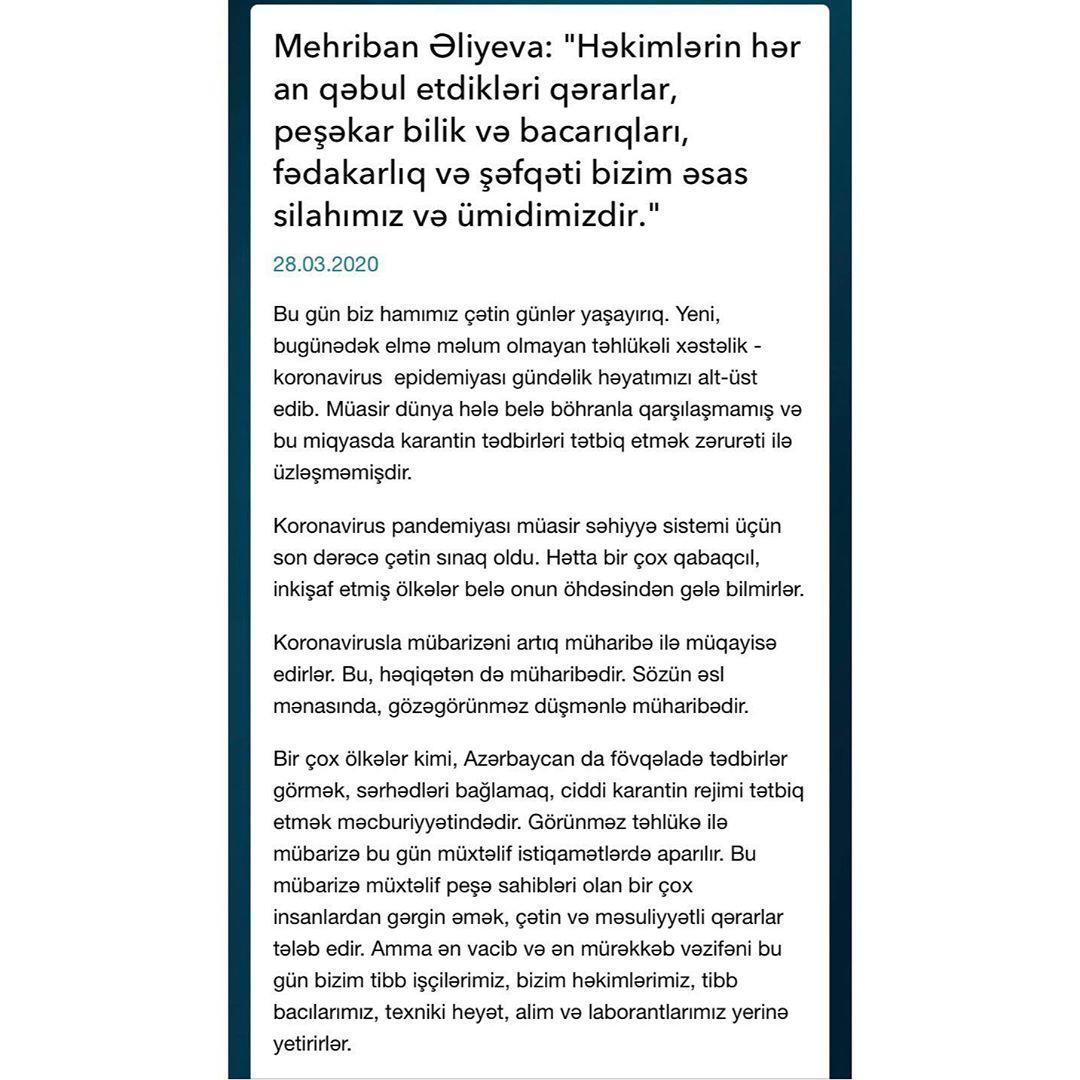 Первый вице-президент Мехрибан Алиева: Ежеминутные решения врачей, их профессиональные знания и навыки, их самоотверженность и сострадание – главное наше оружие и наша надежда