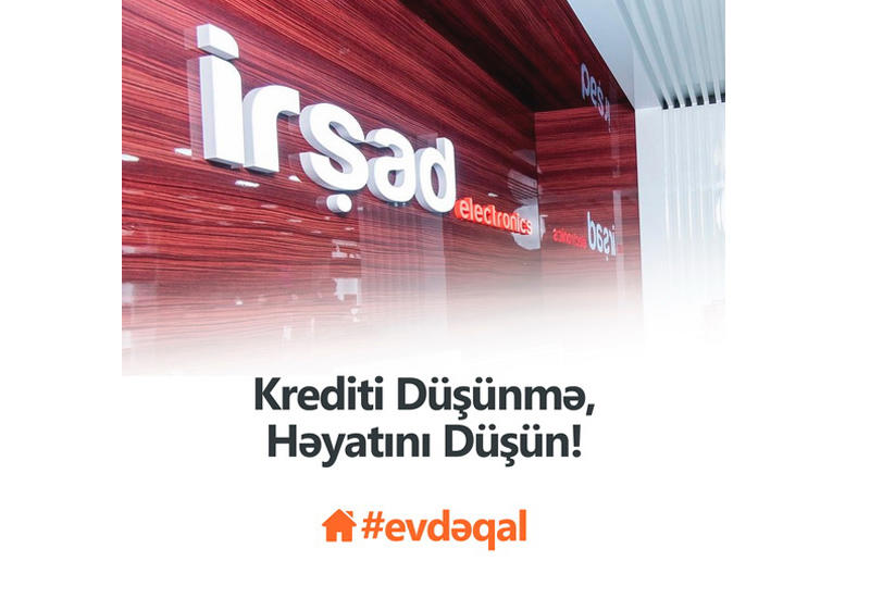İrşad Electronics перенесла выплату кредитов на месяц (R)