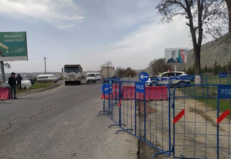 Новые правила пропуска людей и транспорта через полицейские посты