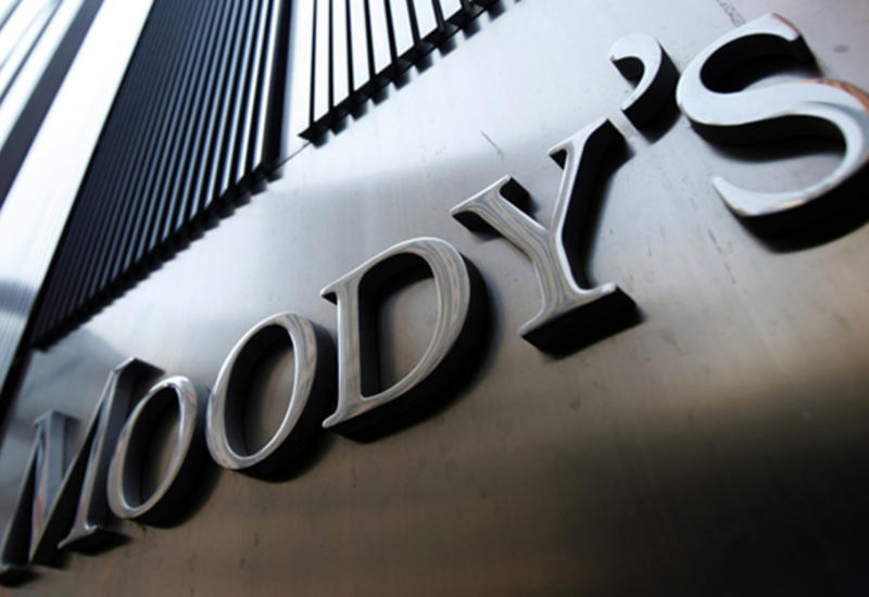 Moody's: Азербайджан – одна из наименее уязвимых к нефтяному шоку стран