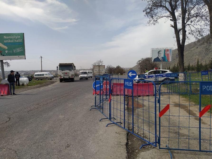 Шеки закрыт на въезд и выезд