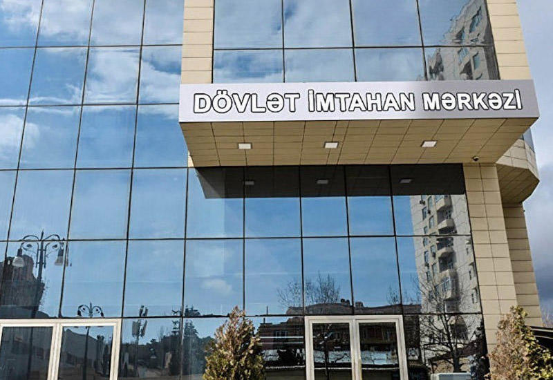 Jurnalistika ixtisası üzrə qabiliyyət imtahanının nəticələri açıqlanıb