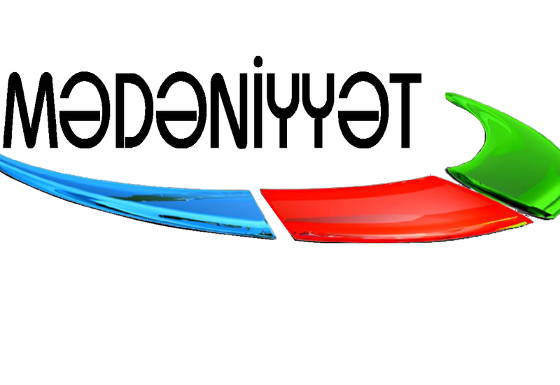 Расписание телеуроков на завтра