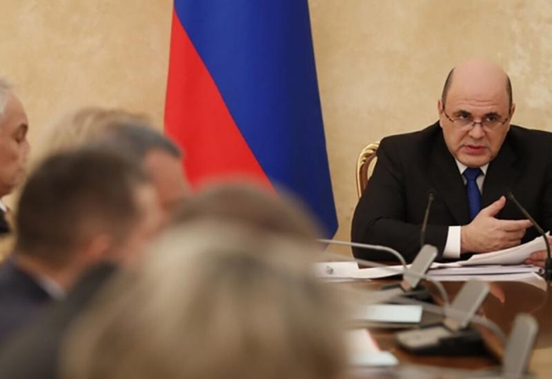 В России образован президиум правительства