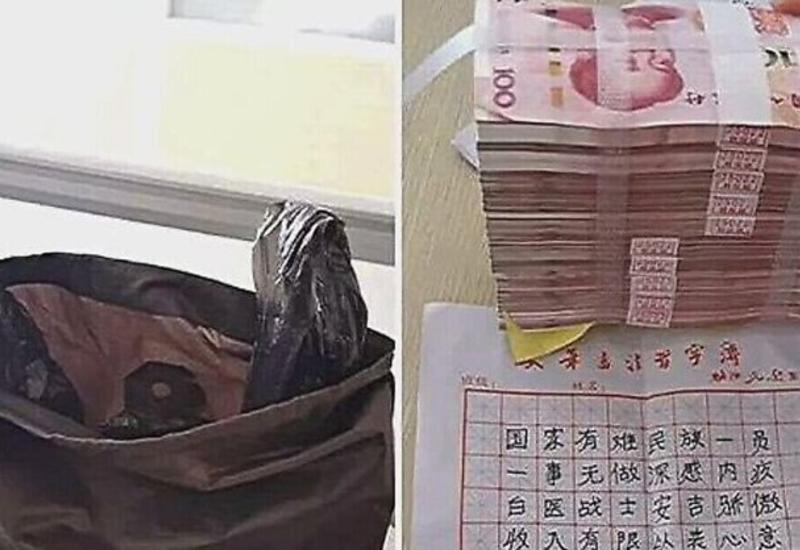 Подкинувший сумку с деньгами мужчина испугал медицинский персонал в Китае
