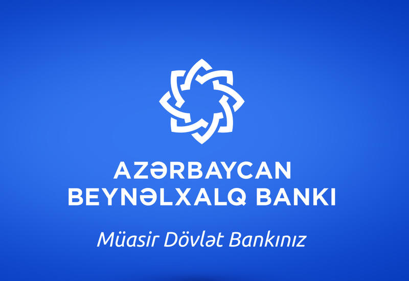 Moody's присвоило рейтингам Международного Банка Азербайджана прогноз Стабильный