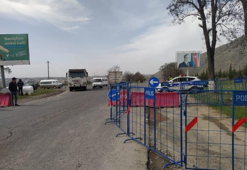 МВД Азербайджана в очередной раз обратилось к населению