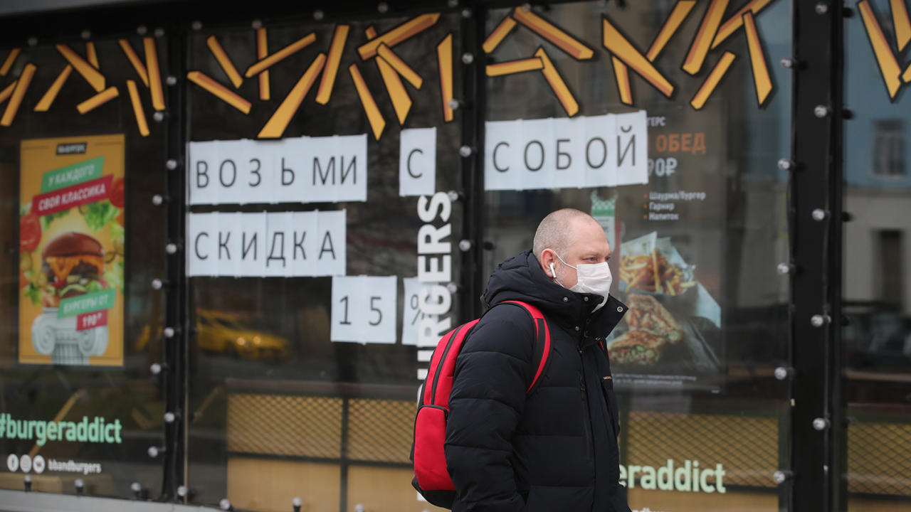 Опустевший город: как выглядит Москва на самоизоляции