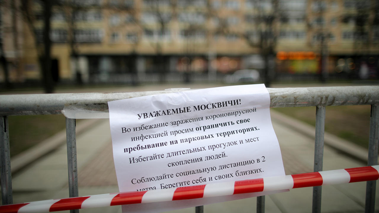Опустевший город: как выглядит Москва на самоизоляции