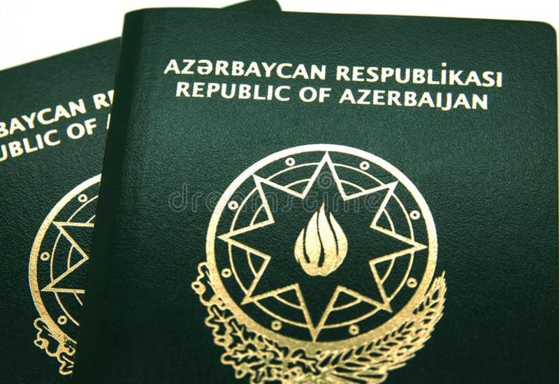 В минувшем году сотни человек получили гражданство Азербайджана