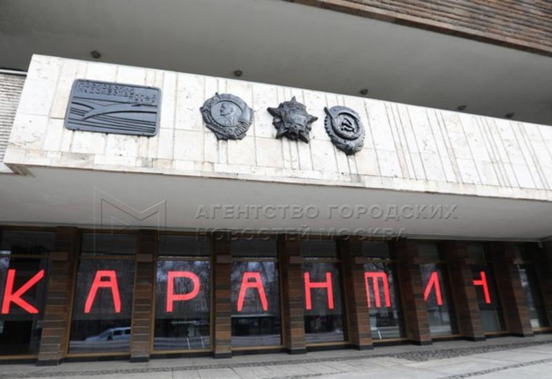 В Москве ввели штрафы за отказ предприятий прекратить работу