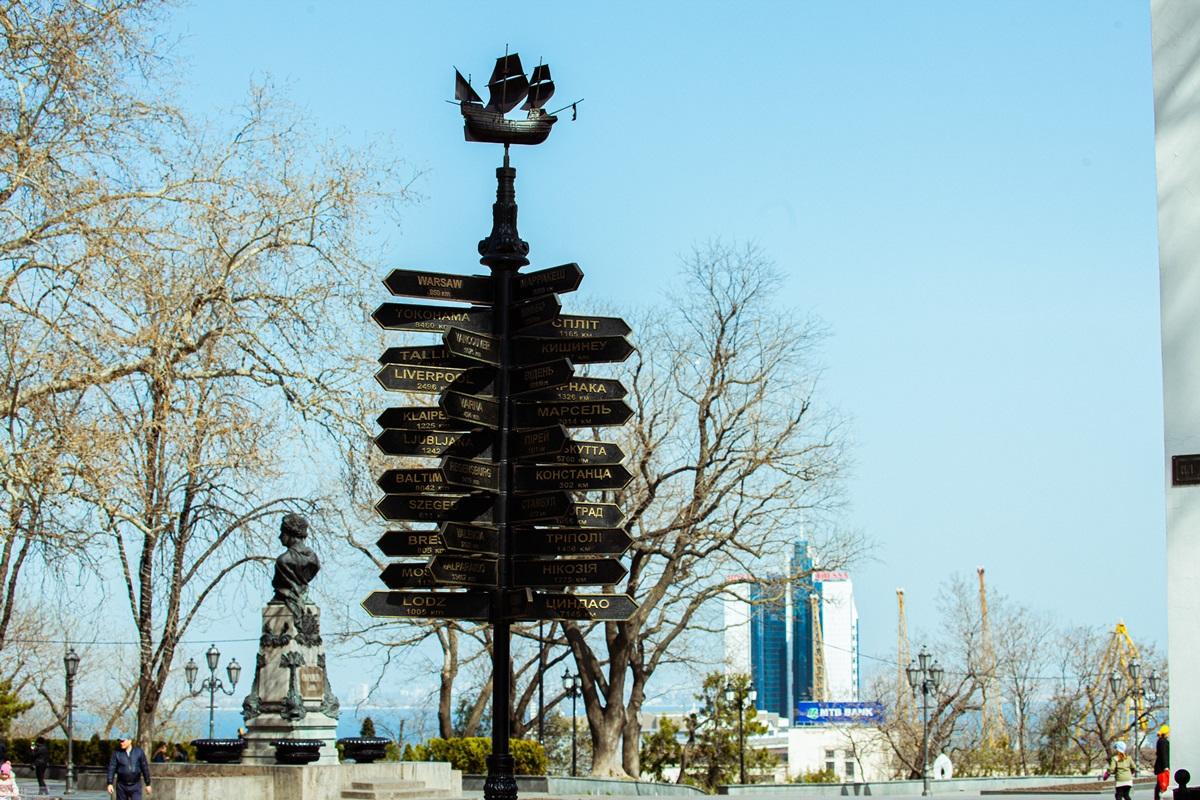 Одесса опустела из-за коронавируса