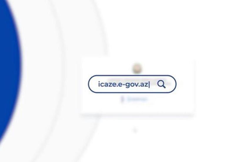 Вновь активизирован портал icaze.e-gov.az