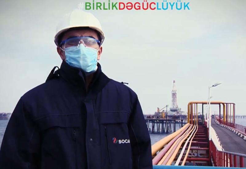 Azərbaycan neftçiləri koronavirusla bağlı həmrəylik çağırışı ediblər