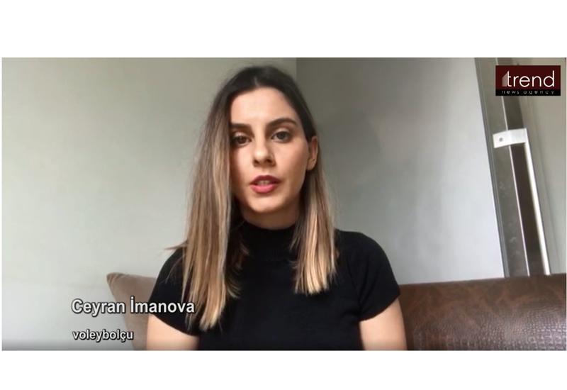 Джейран Иманова: Мы должны соблюдать специальные правила карантина для поддержки нашего государства