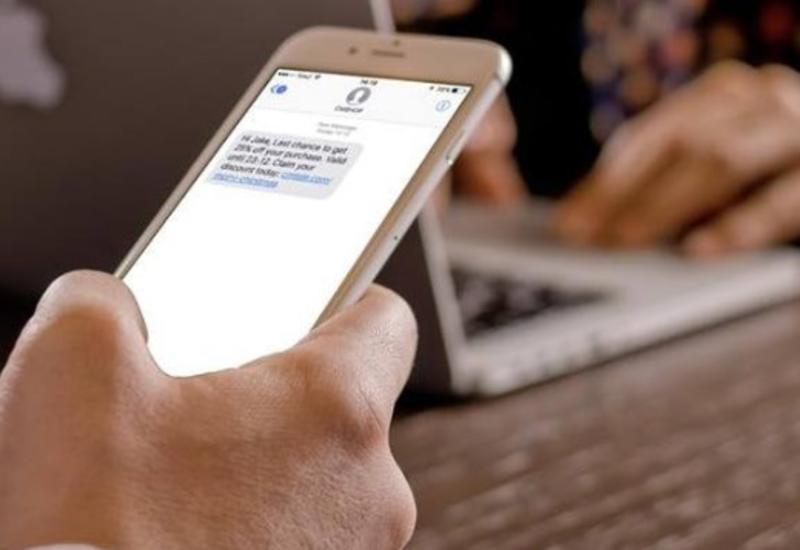 8103 SMS müraciət sistemi ilə bağlı əhaliyə