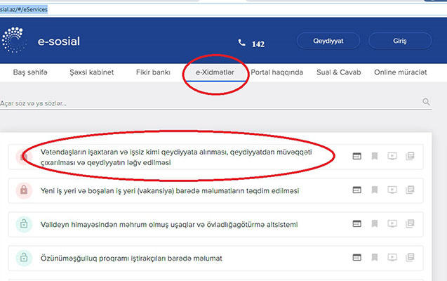 Как безработные могут получить единовременную выплату в 190 манатов?