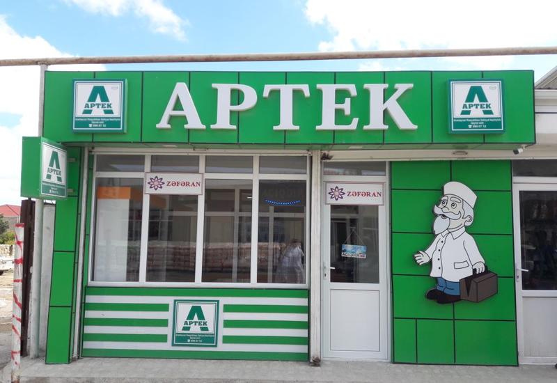 Bakıdakı bu apteklərdən oline-sifariş etmək olar