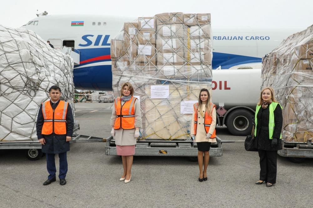 Китай направил Азербайджану медицинскую помощь для борьбы с коронавирусом
