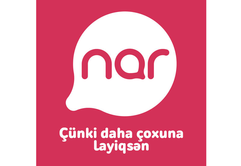 Сеть “Nar” обеспечивает страну бесперебойным и высокоскоростным интернетом (R)