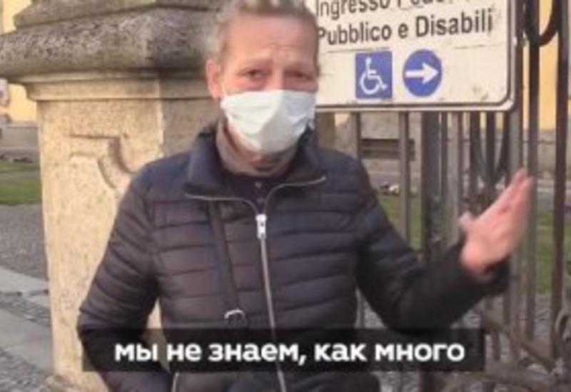 Итальянских медсестер заставили работать без масок