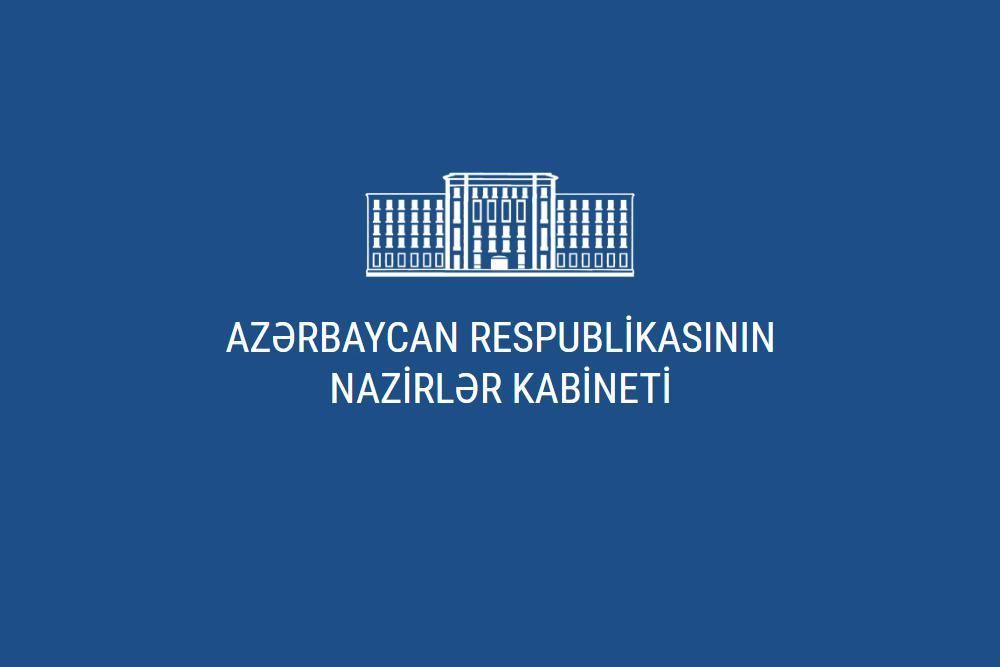 Кабинет министров Азербайджана представил новую форму годового отчета