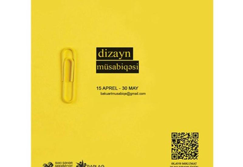 Koronavirusla mübarizə mövzusunda qrafik dizayn müsabiqəsi elan olunur