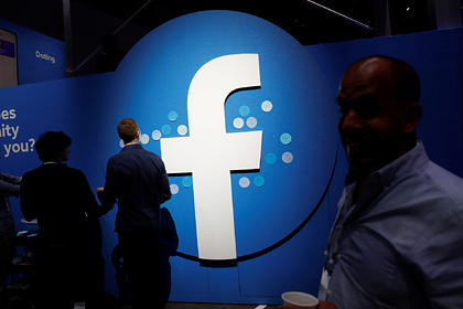 facebook app login problems