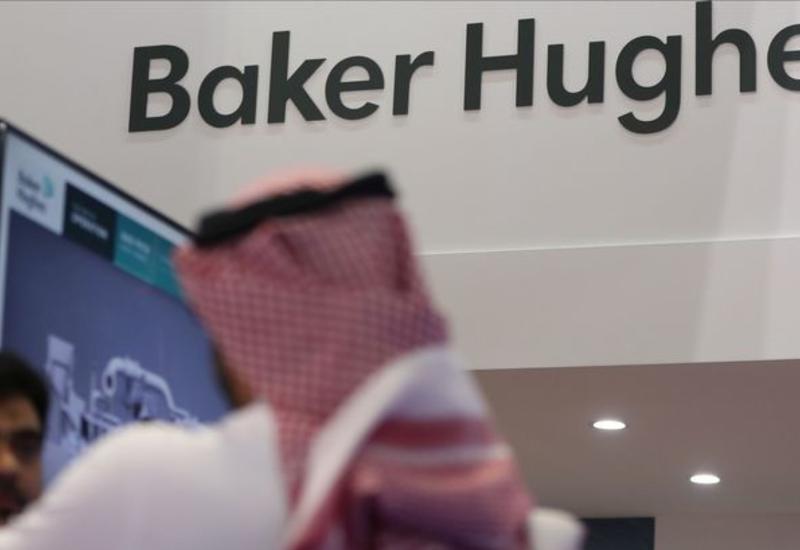 Чистый убыток Baker Hughes превысил 10 миллиардов долларов