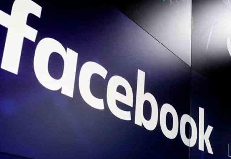 В работе Facebook произошел сбой