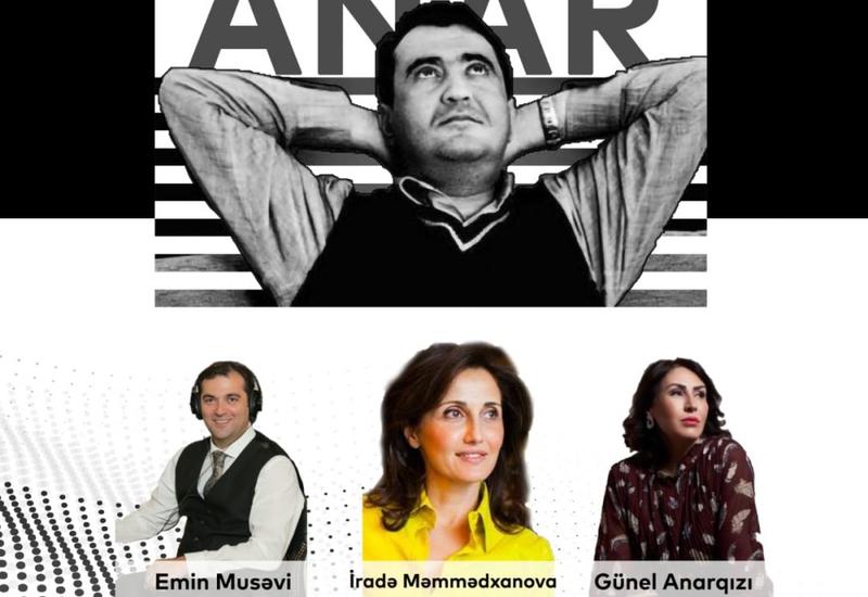 Anar Məmmədxanovun xatirəsi yad ediləcək