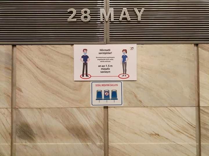 Бакинское метро после возобновления работы