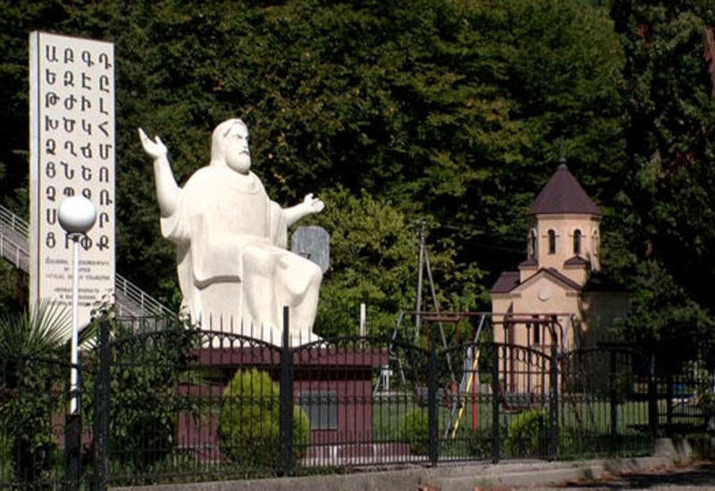 "В Сочи давно армянские ночи"