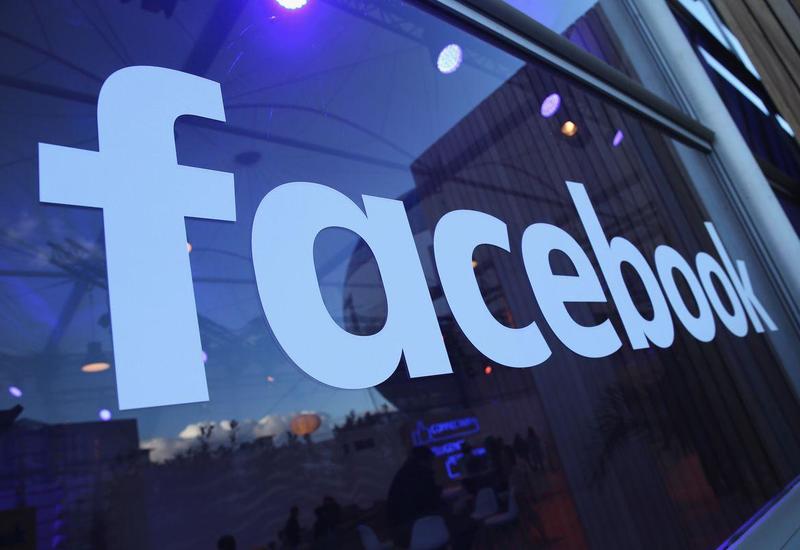 Правительство Австралии откажется от проведения рекламных кампаний в Facebook